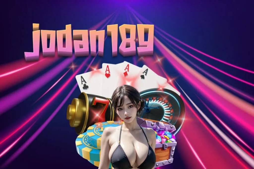 jodan189 เครดิตฟรี